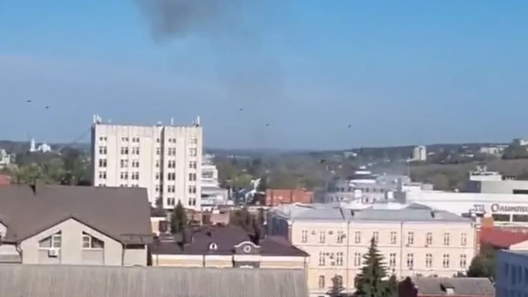 Дым над Курском после атаки беспилотника, 24 сентября 2023 года