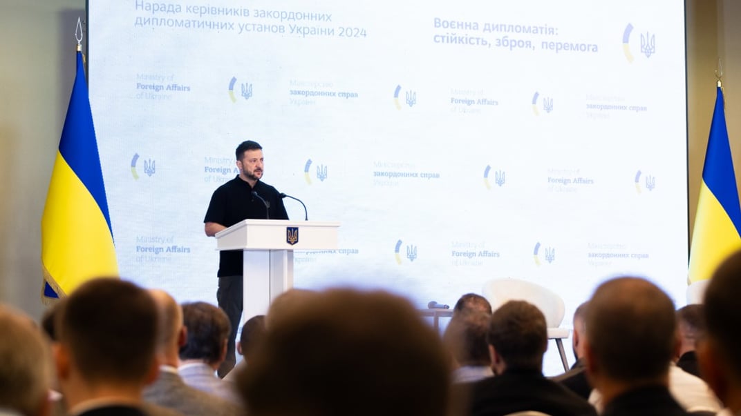 Володимир Зеленський