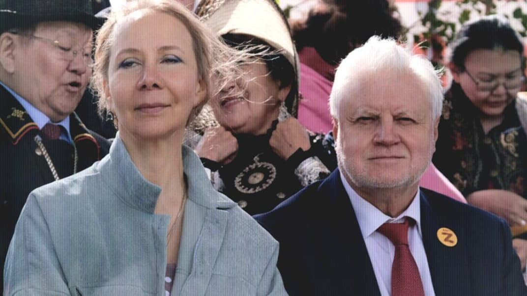 Інна Варламова та Сергій Миронов