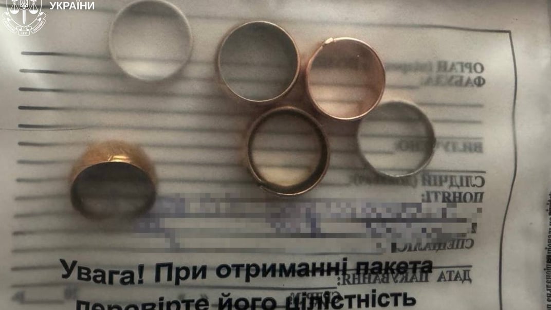 На Харківщині працівницю моргу підозрюють у тому, що вона систематично крала речі загиблих воїнів