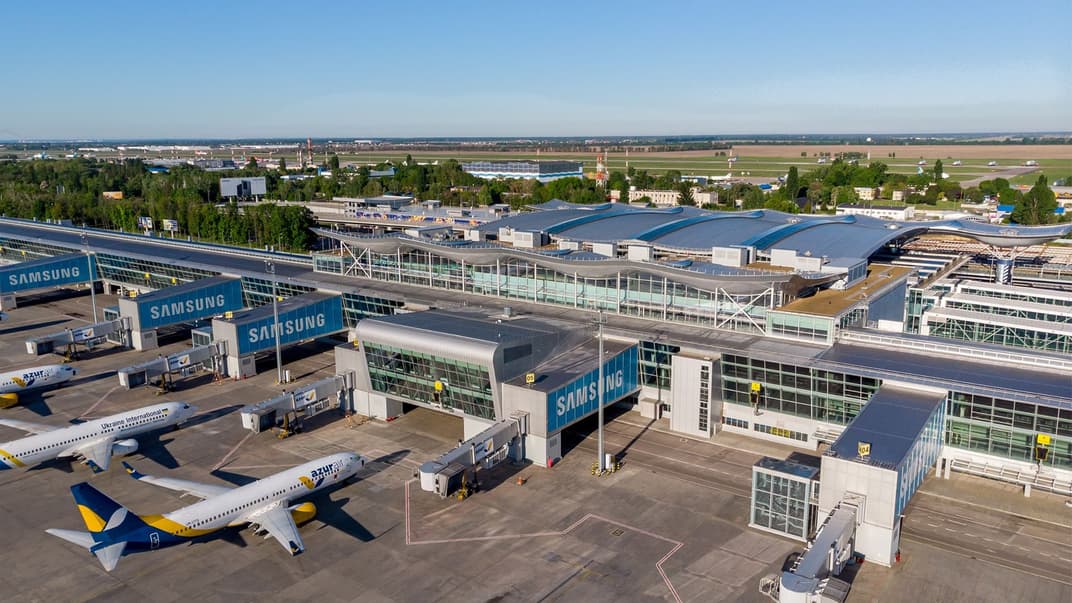 Международный аэропорт «Борисполь»