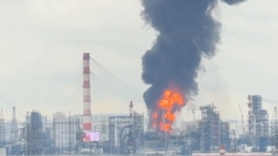 Атака на НПЗ у Москві, 16 червня 2026 року