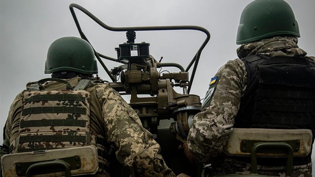 Військові мобільних вогневих груп