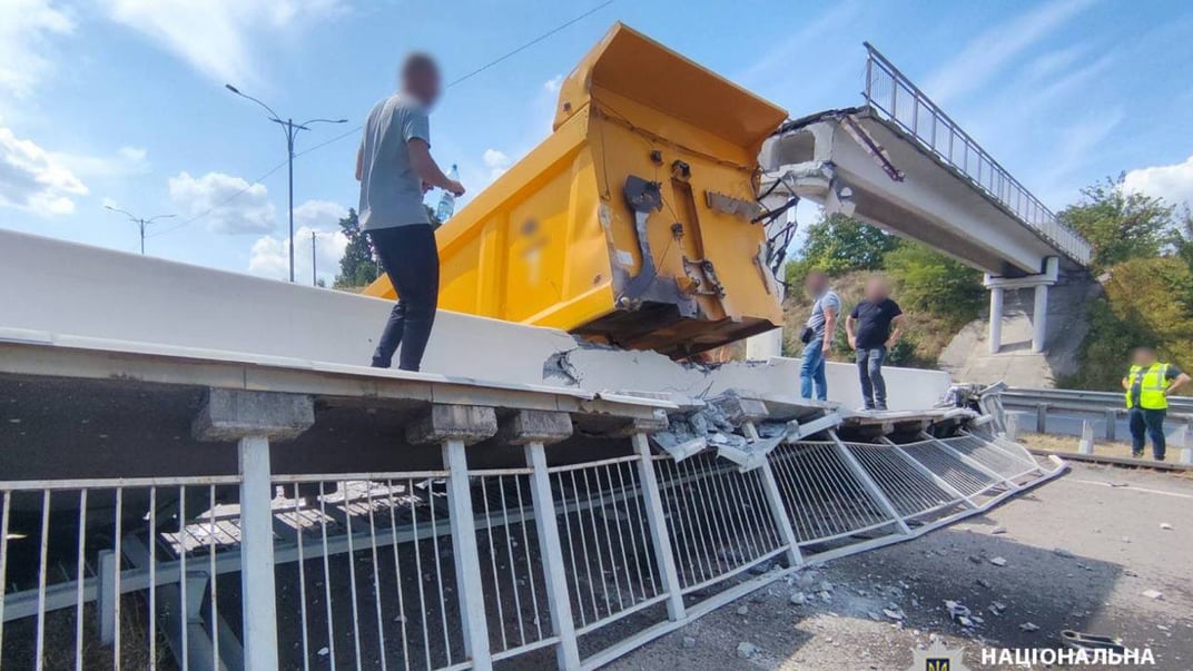 ДТП на Черкащині