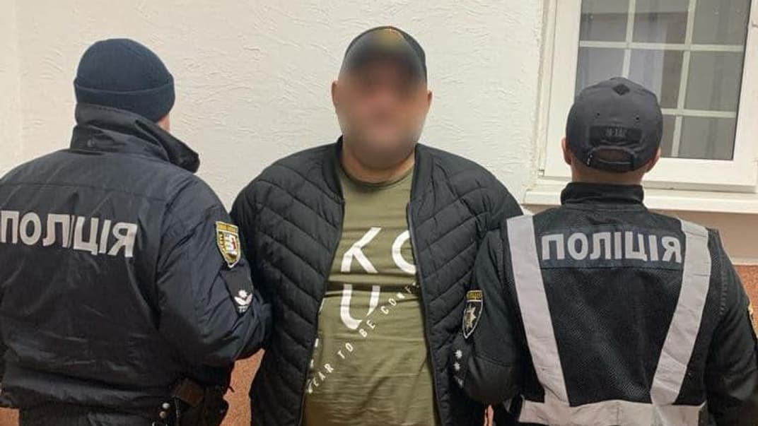 Затриманий чоловік, якого підозрюють у нанесенні тілесних ушкоджень