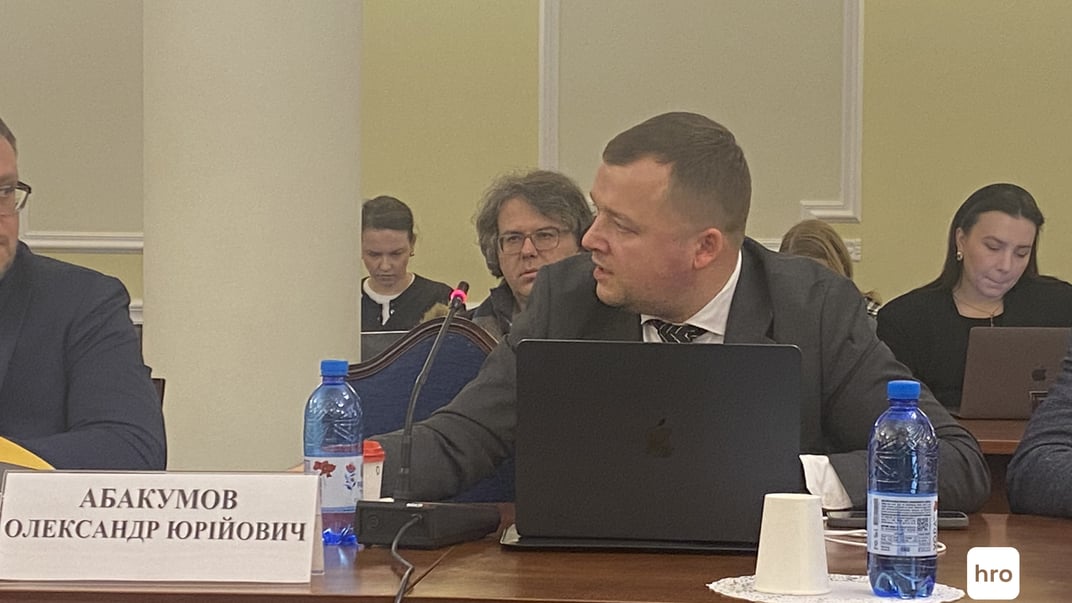 Детектив НАБУ Олександр Абакумов