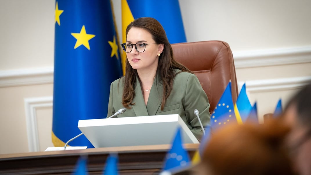 Прем'єр-міністерка Юлія Свириденко