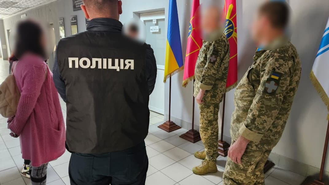 Працівників ТЦК на Волині підозрюють в отриманні хабарів за зняття ухилянтів з розшуку