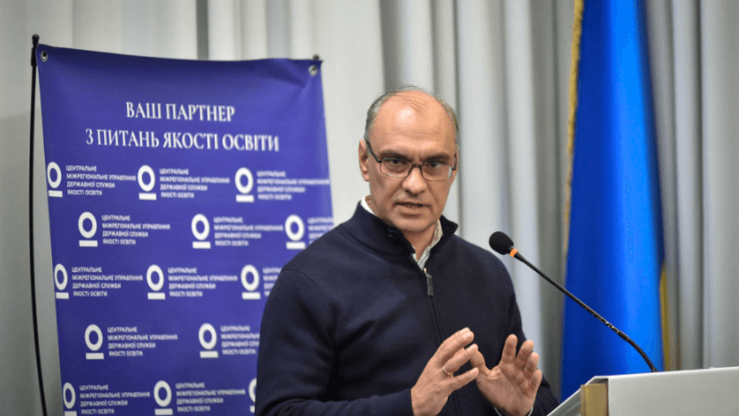 Сергій Сиротенко