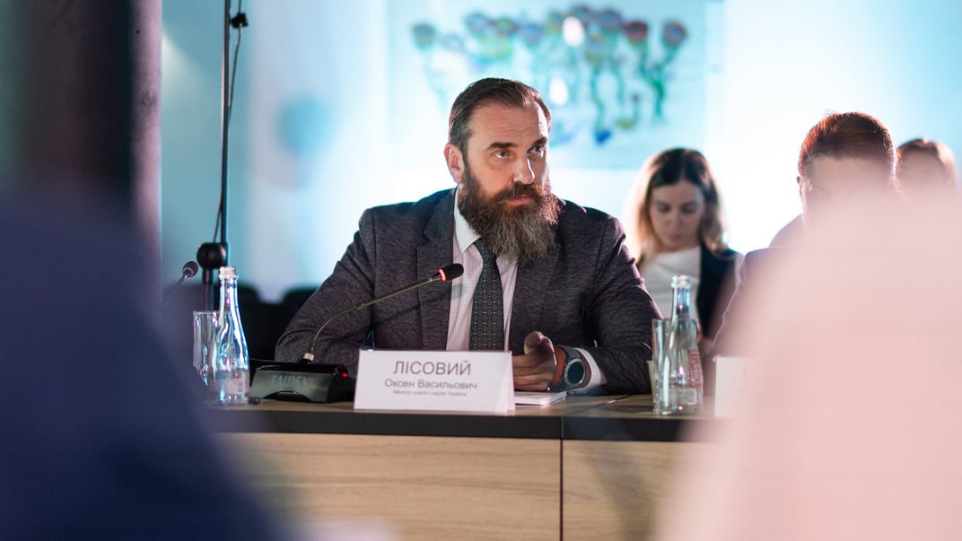 Міністр освіти Оксен Лісовий Міністр освіти Оксен Лісовий