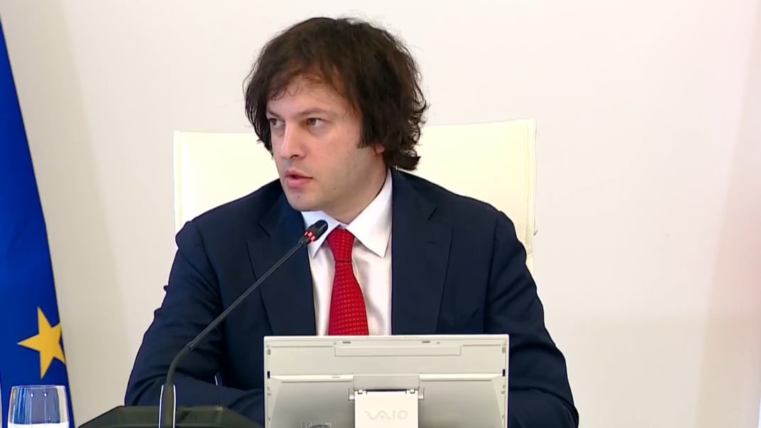 Прем'єр-міністр Грузії Іраклі Кобахідзе на засіданні уряду, 28 жовтня 2024 року