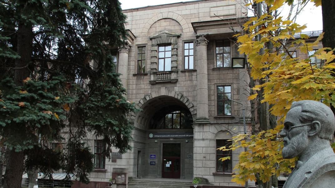 Ілюстративне фото