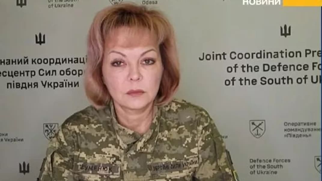 Наталья Гуменюк