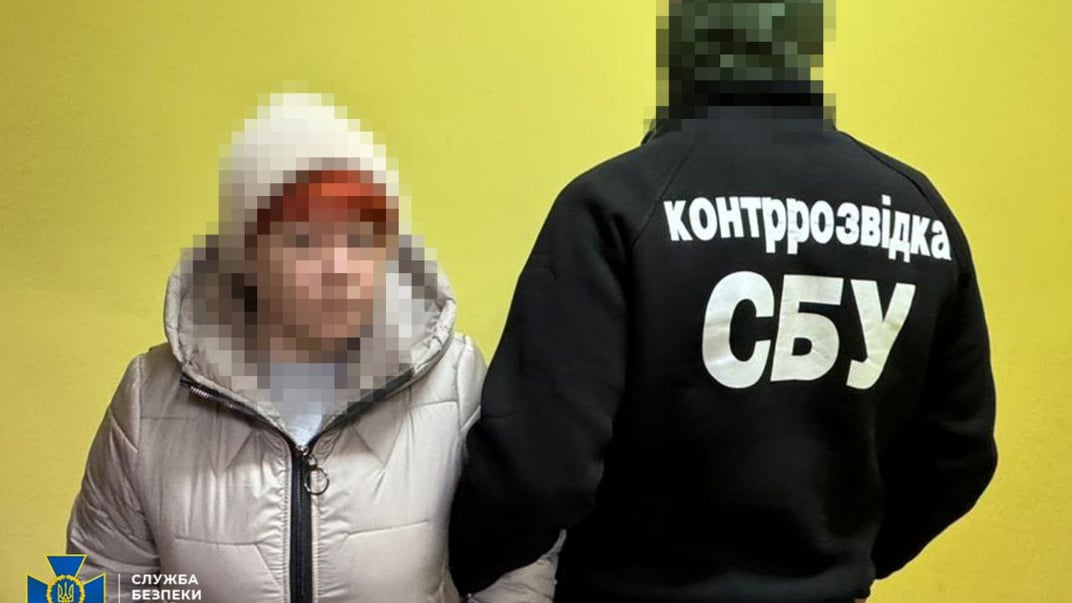 СБУ затримала корегувальницю в Хмельницькому