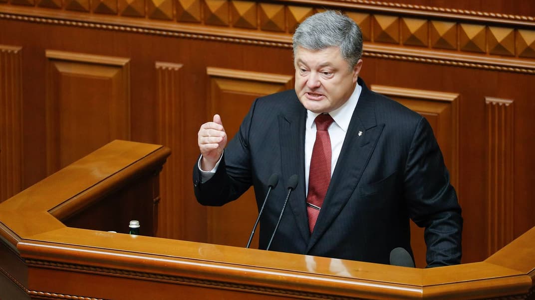 Петро Порошенко, президент України