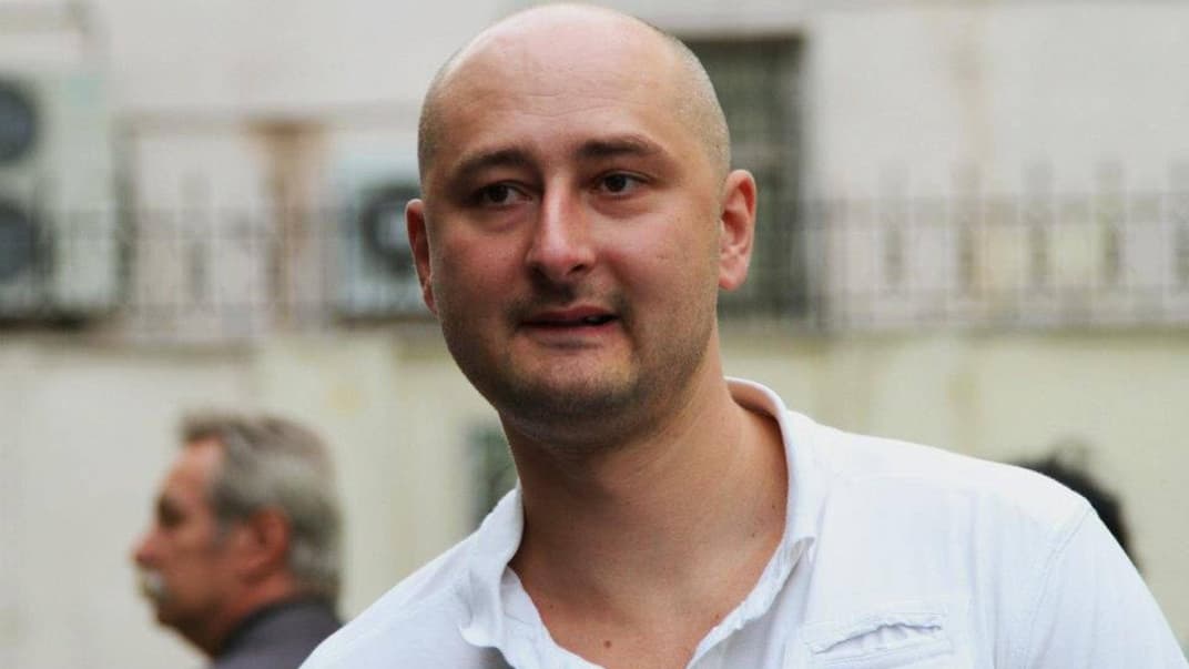 Аркадій Бабченко увійшов до списку лауреатів премії «Людина року»