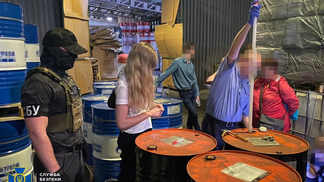 СБУ заблокувала київську «філію» російської «Газпром нефти», 12 серпня 2022 року