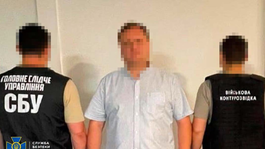 Підозрюваний колишній директор Департаменту військово-технічної політики розвитку озброєння та військової техніки Міноборони