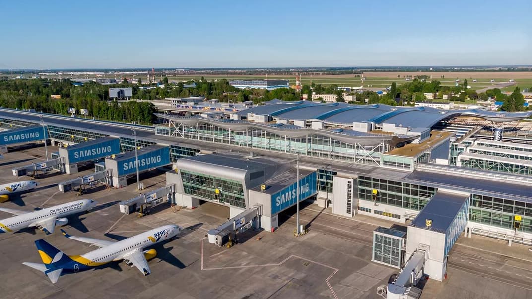 Міжнародний аеропорт «Бориспіль» 