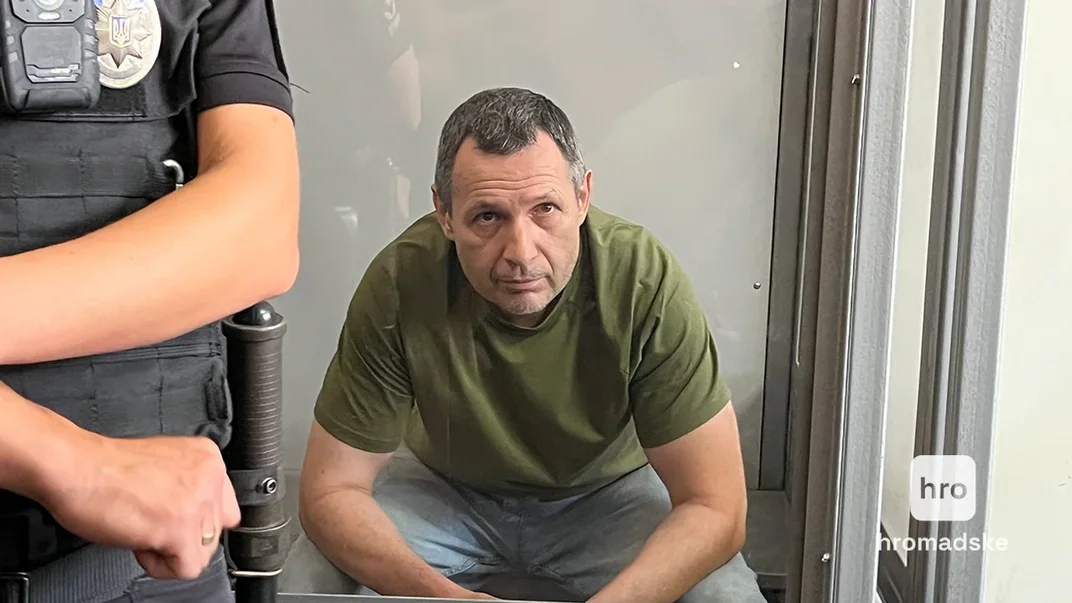 Підозрюваний у вбивстві Андрія Парубія в залі суду, 2 вересня 2025 року