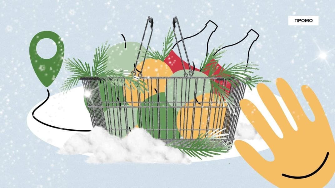 Магия своими руками: банк еды «Тарелка» и «Кока-Кола Украина» поддержат малообеспеченных