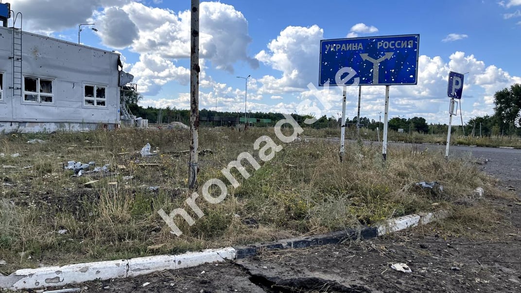 российский город Суджа, который контролируют украинские военные, 14 августа 2024 года