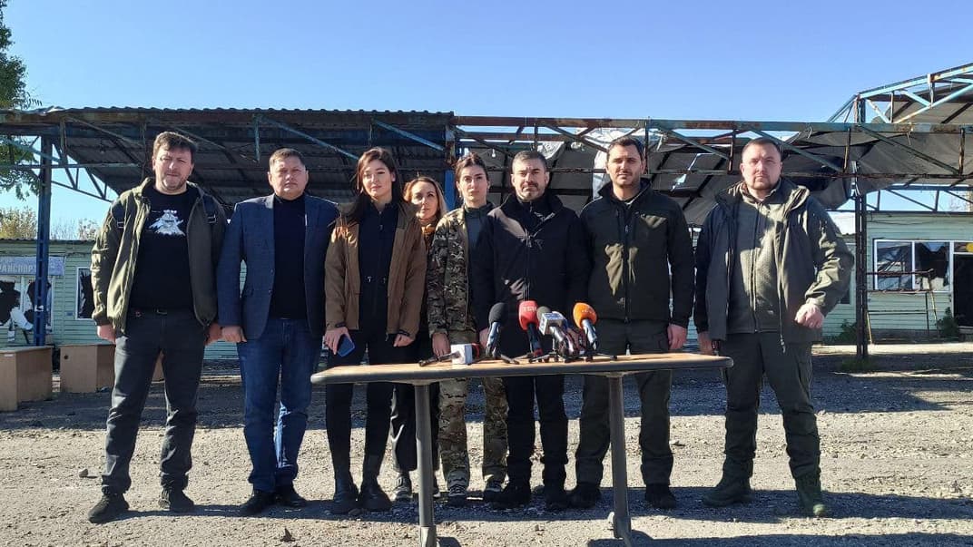 Українська делегація