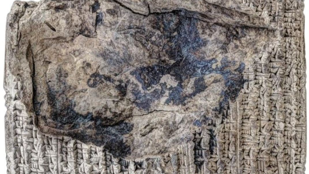 Фрагменты текстов эпохи Древней Месопотамии