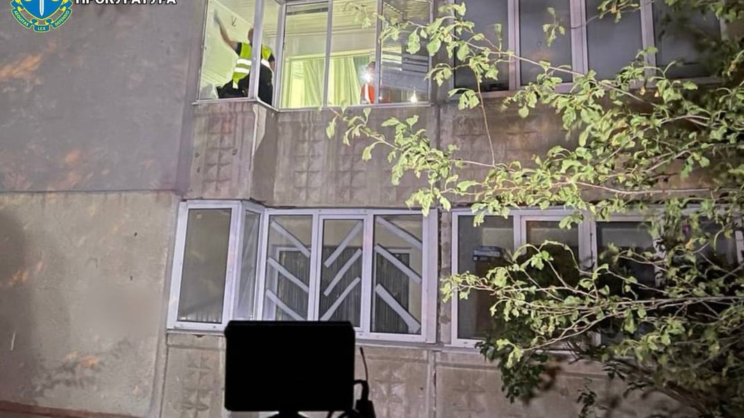 Наслідки російської атаки на Харків, 1 серпня 2025 року