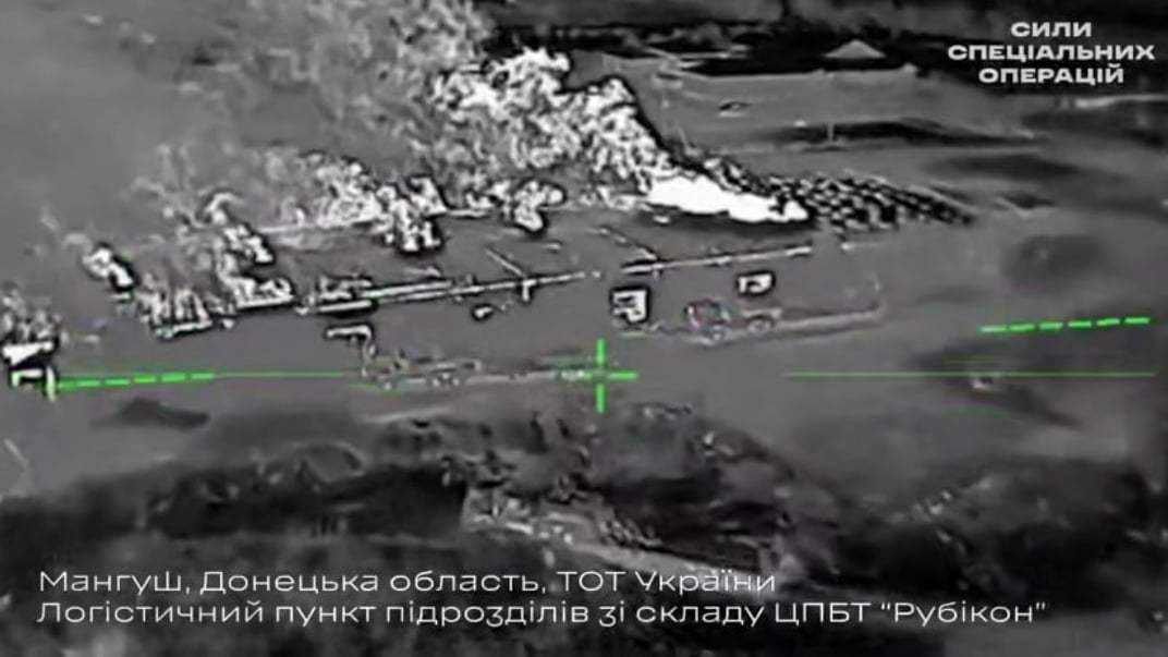 Наслідки ураження засекреченого російського центру БпЛА «Рубікон»