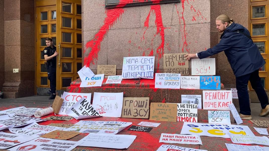 Акція під стінами КМДА в Києві, 16 вересня 2023 року