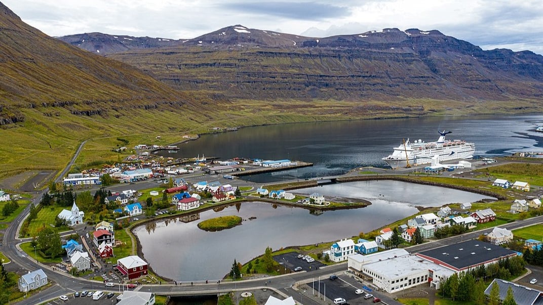 Ілюстративне фото. Містечко Сейдісфіордюр у вересні
