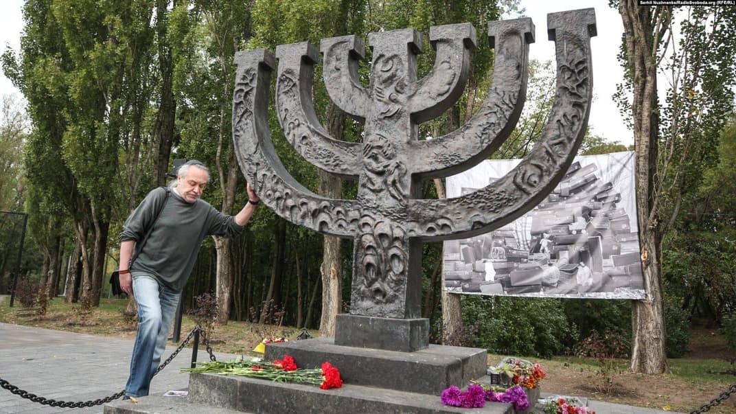 Памятник расстрелянным евреям «Менора» в Бабьем Яру