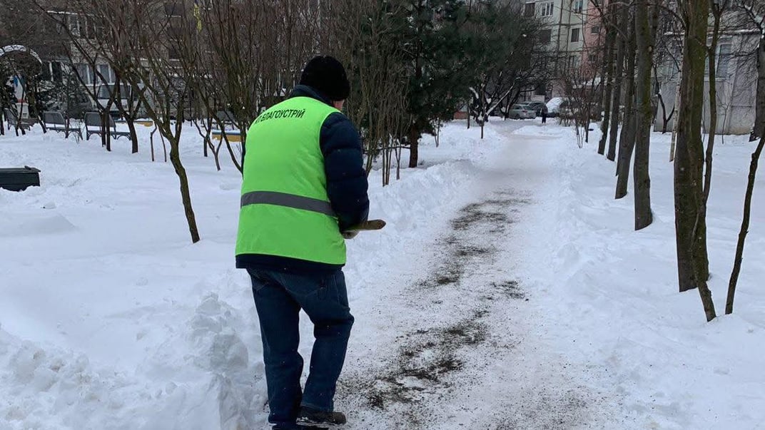 Ілюстративне фото