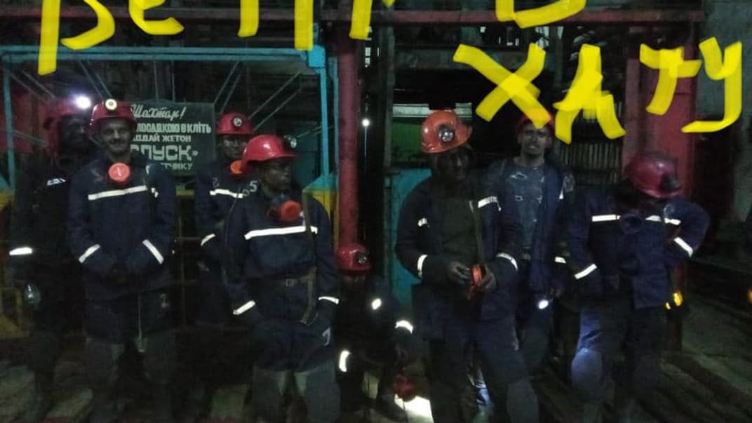 В Украине заключенные начали работать шахтерами