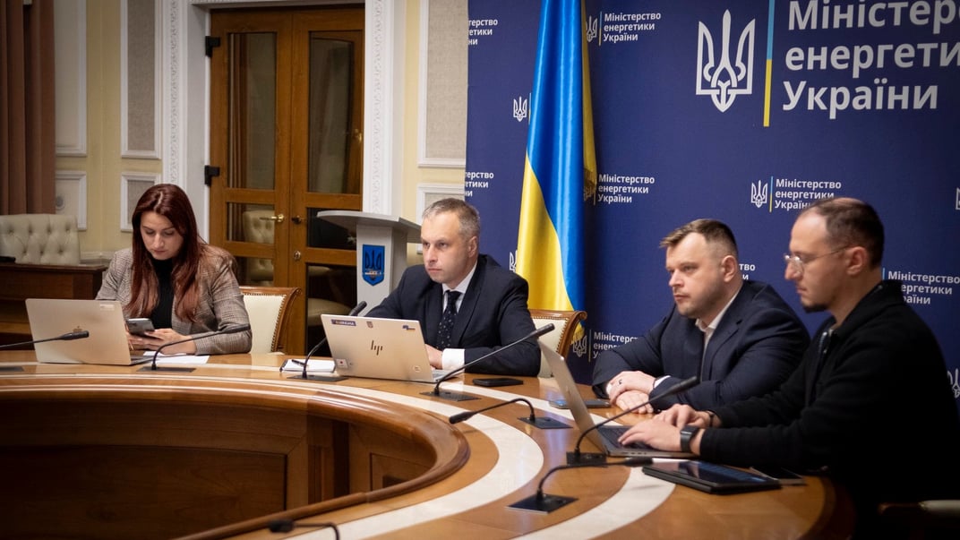 Засідання Координаційної групи G7+