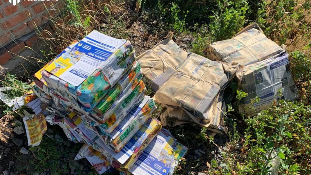 На Сумщині знайшли «підпільний склад» ОПЗЖ із пропагандистською літературою