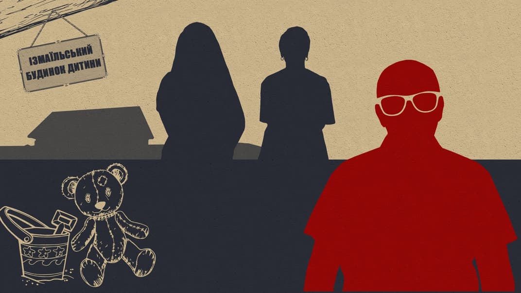 «Ці діти нічого не доведуть». Репортаж з Ізмаїла, де директора дитячого будинку запідозрили у розбещенні вихованців