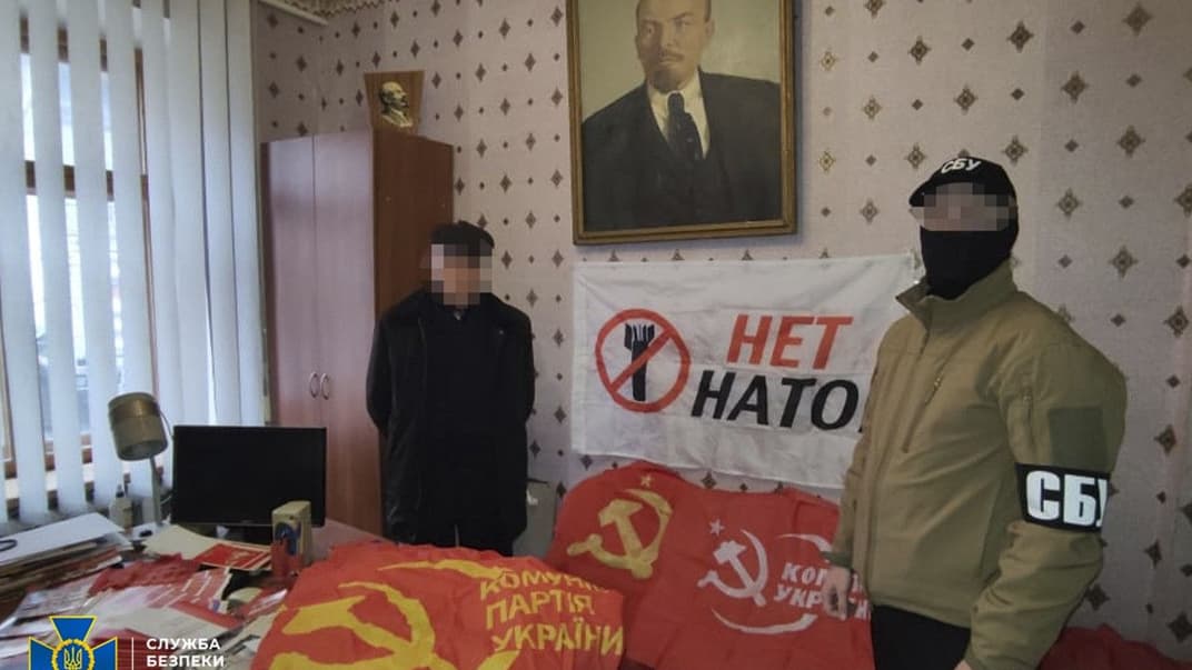 Обыски СБУ у представителей запрещенных «Коммунистической партии» и политической партии «Русь единая»