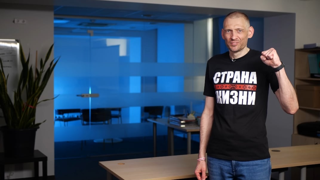 Білоруський опозиціонер Сергій Тихановський