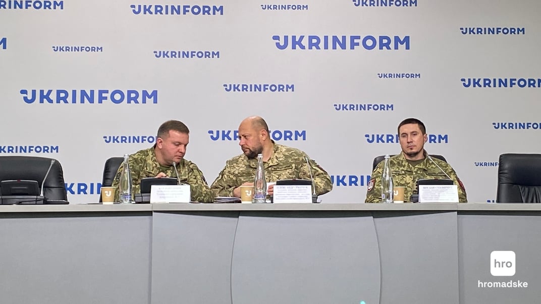 Представники Військової служби правопорядку на брифінгу в «Укрінформі», Київ, 3 грудня 2024 року