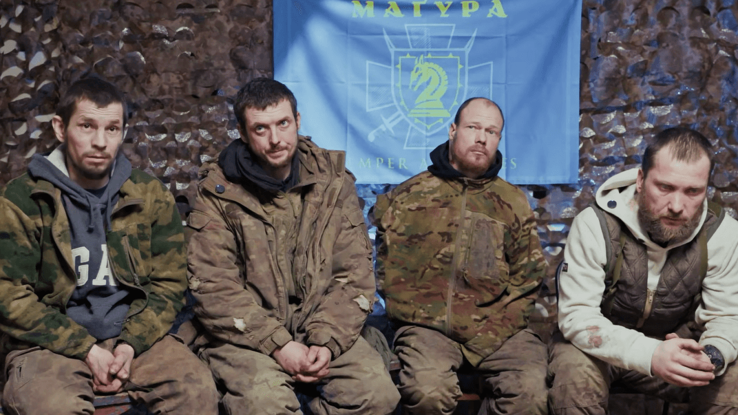 Скриншот з відео