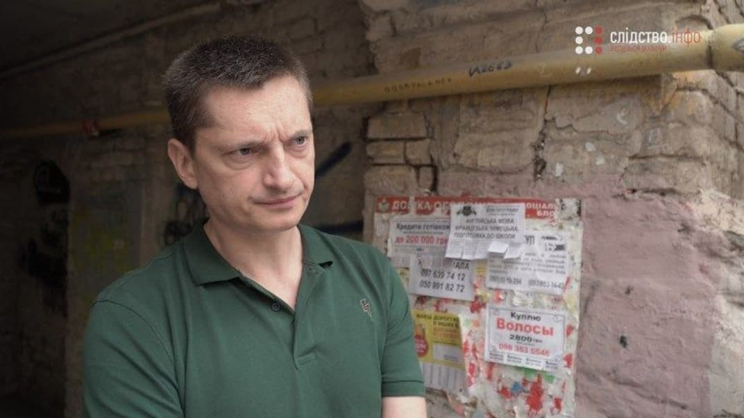 Заступник начальника одного з відділів карного розшуку Києва Михайло Швалюк