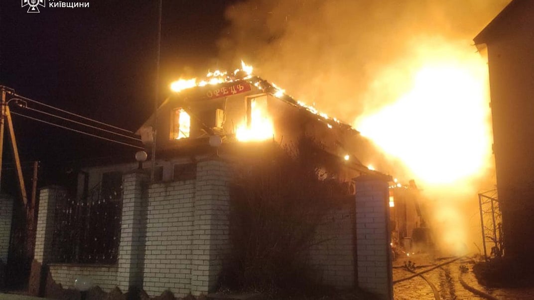Последствия атаки БпЛА на Киевскую область