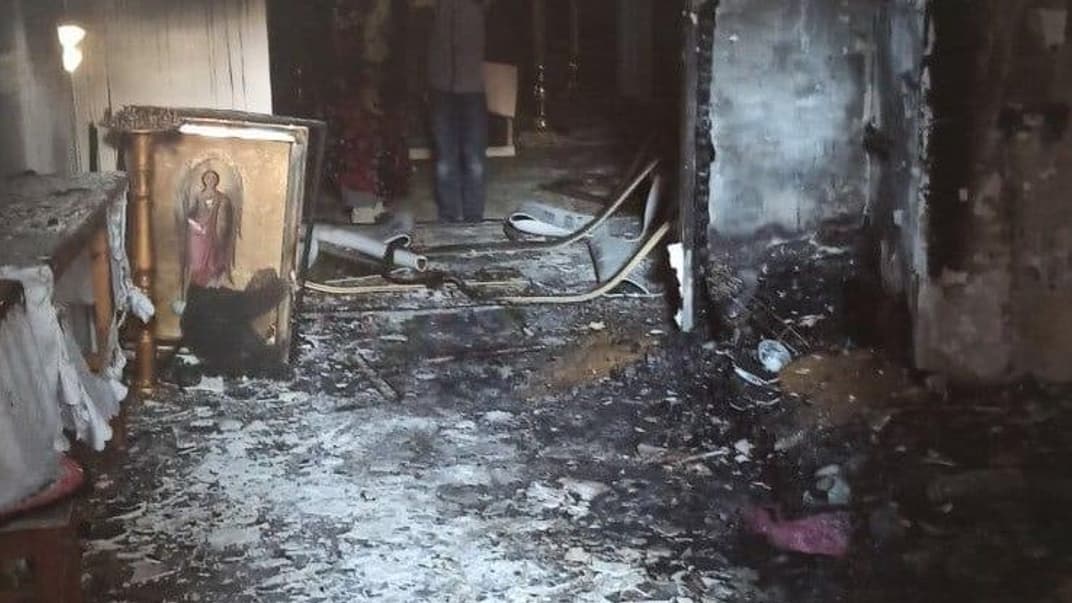Церква, яка постраждала унаслідок підпалу