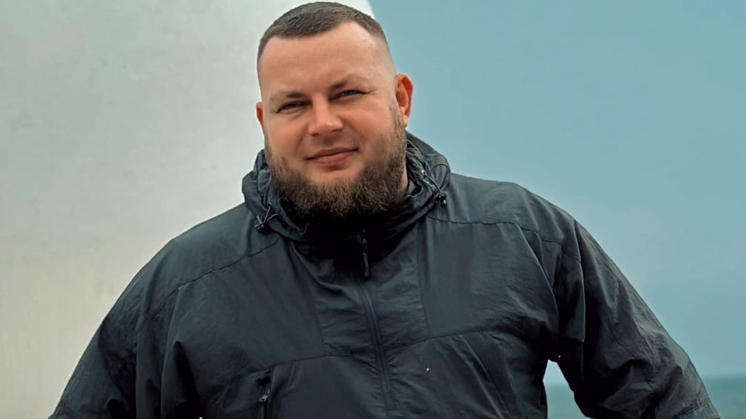 Демʼян Ганул