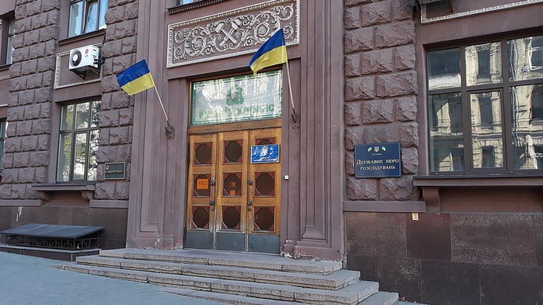 Державне бюро розслідувань. Ілюстративне фото