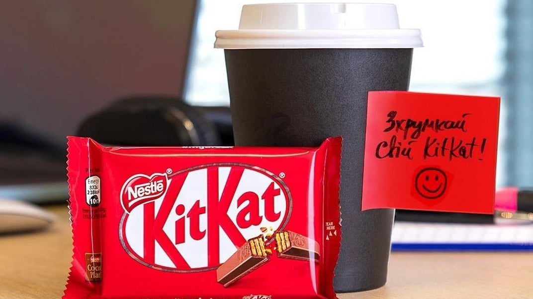Баточник KitKat