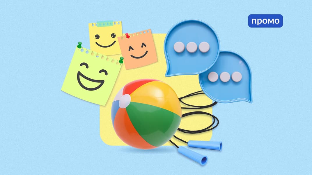 Позитивні емоції, ігри та фізичні вправи. Як підтримати дітей під час війни