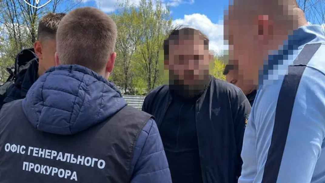 Герсаку повідомляють про підозру